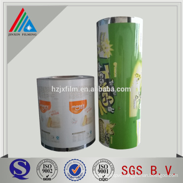 PET VMPET PE lamination film